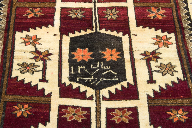 8322 Persian Luri Hamadan Rug 111x180cm (3.7 x 5.11ft)