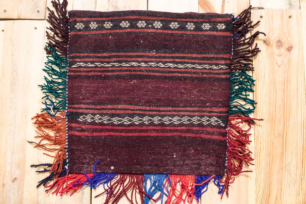 CC1461 Tribal Afghan Baluch Carpet Cushion Cover 40x40cm (1.3 x 1.3ft)