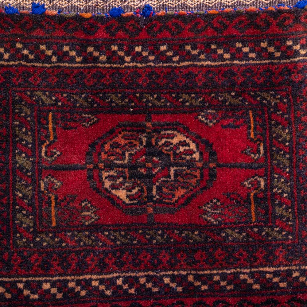 CC1479 Tribal Afghan Baluch Carpet Cushion Cover 36x46cm (1.2 x 1.6ft)