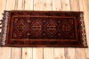 10463 Afghan Baluch Carpet Floor Cushion 51x110cm (1.8 x 3.7ft)