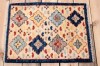 10634 Fine Afghan Ziegler Small Rug 48x62cm (1.7 x 2.0ft)