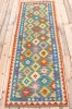 11533 Afghan Vegetable Dyed Kilim Hallway Runner Rug 86x256cm (2.10 x 8.4½ft)