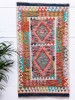 11828 Afghan Vegetable Dyed Kilim Rug 88x156cm (2.10½ x 5.1½ft)