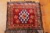 8196 Semi Antique Persian Small Rug (Bag Face) 44x53cm (1.5 x 1.9ft)