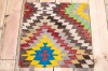 KC1538 Turkish Kilim Cushion Cover 50x50cm