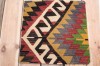 KC1862 Turkish Kilim Cushion Cover 40x40cm
