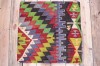 KC2057 Turkish Kilim Cushion Cover 60x60cm