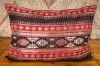 Large Red Kilim Stripe Ottoman Turkish Floor Cushion Cover 69x100cm