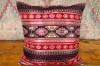 Medium Red Kilim Stripe Ottoman Turkish Cushion Cover 68x68cm