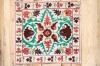 SC628 Uzbek Cream Suzani Cushion Cover 41x45cm