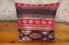 Small Red Kilim Stripe Ottoman Turkish Cushion Cover 44x44cm
