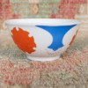 Vintage Uzbek Bowl - Small
