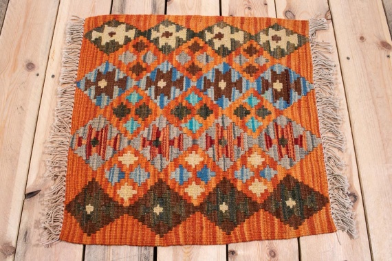 10859 Mini Afghan Vegetable Dyed Kilim Rug 52x52cm (1.8 x 1.8ft)