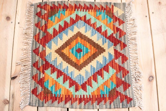11622 Small Afghan Vegetable Dyed Kilim Rug 47x50cm (1.6 x 1.7ft)