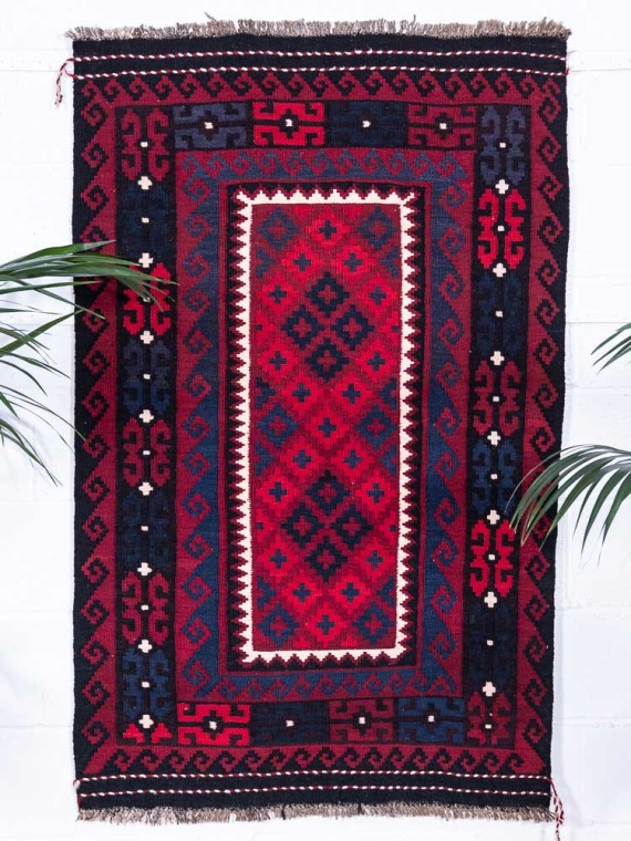 Large Vintage Fine Afghan Ghalmouri Kilim Rug 261x401cm With