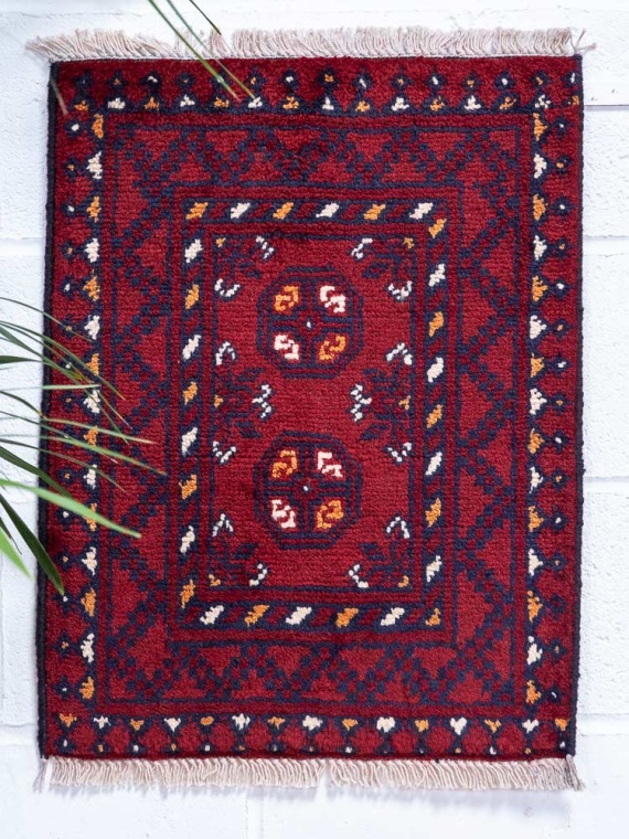 Small Afghan Red Aq Chah Rug 49x66cm For Sale With Fast Delivery