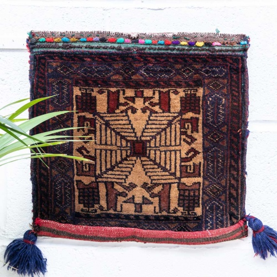 CC1464 Tribal Afghan Baluch Carpet Cushion Cover 39x41cm (1.3 x 1.7ft)