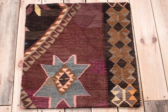 KC1892 Turkish Kilim Cushion Cover 60x60cm