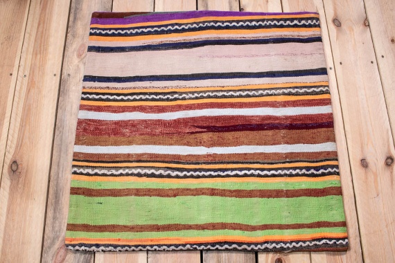 KC1927 Large Turkish Kilim Cushion Cover 70x70cm