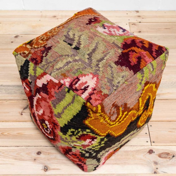 Moldov Kilim Pouf Seat