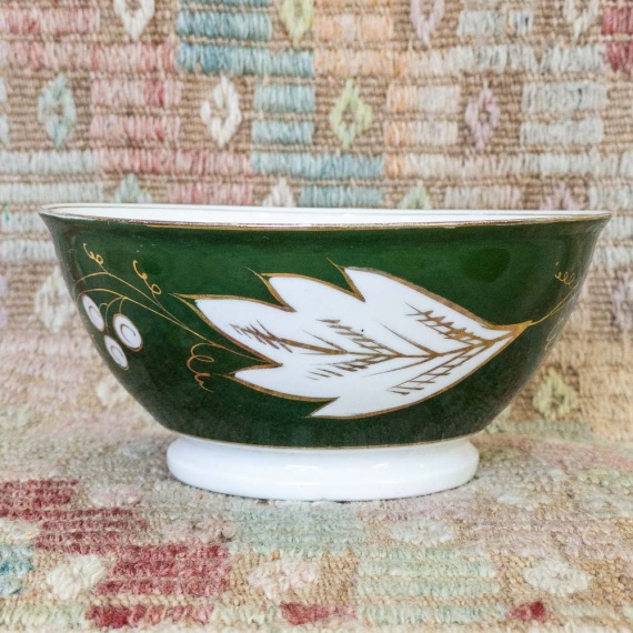 Vintage Uzbek Bowl - Large