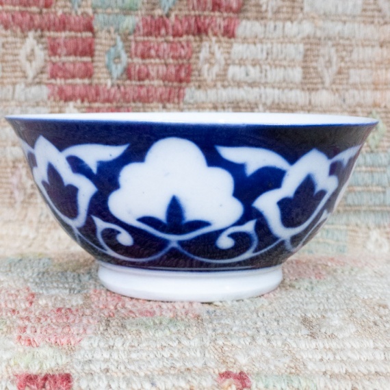 Vintage Uzbek Bowl - Large