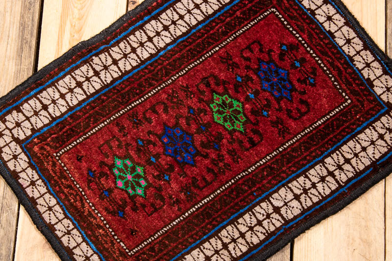 10470 Afghan Baluch Small Rug 43x57cm (1.5 x 1.10ft)