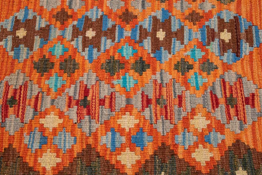 10859 Mini Afghan Vegetable Dyed Kilim Rug 52x52cm (1.8 x 1.8ft)