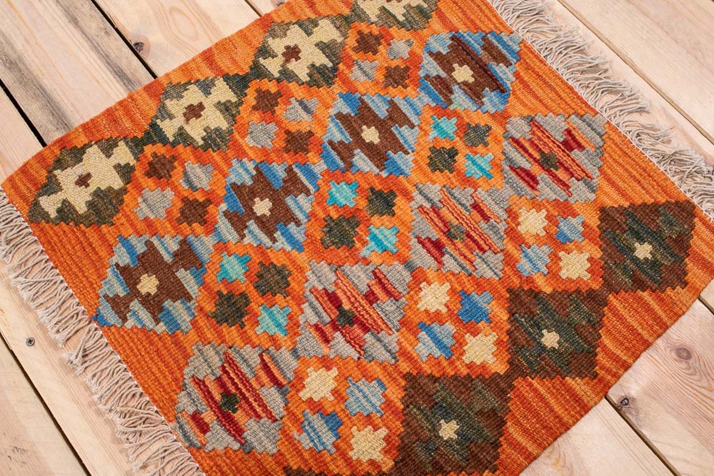 10859 Mini Afghan Vegetable Dyed Kilim Rug 52x52cm (1.8 x 1.8ft)