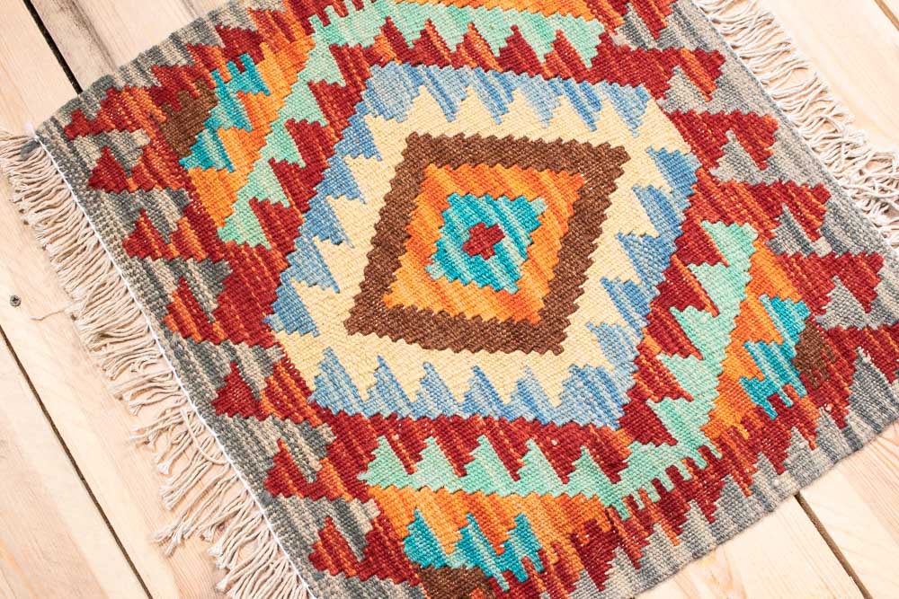 11622 Small Afghan Vegetable Dyed Kilim Rug 47x50cm (1.6 x 1.7ft)