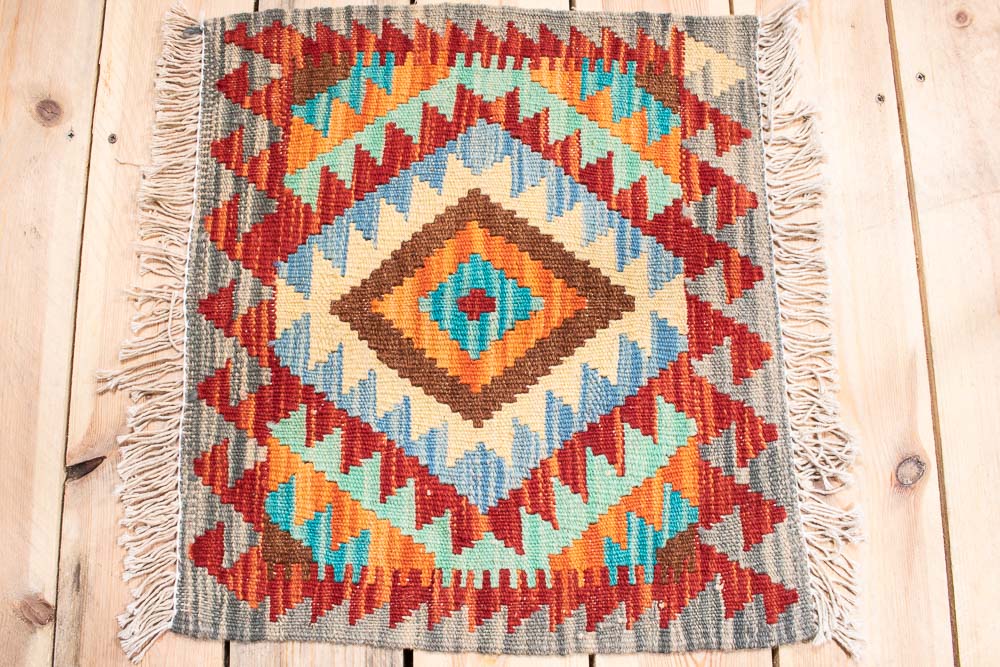 11622 Small Afghan Vegetable Dyed Kilim Rug 47x50cm (1.6 x 1.7ft)