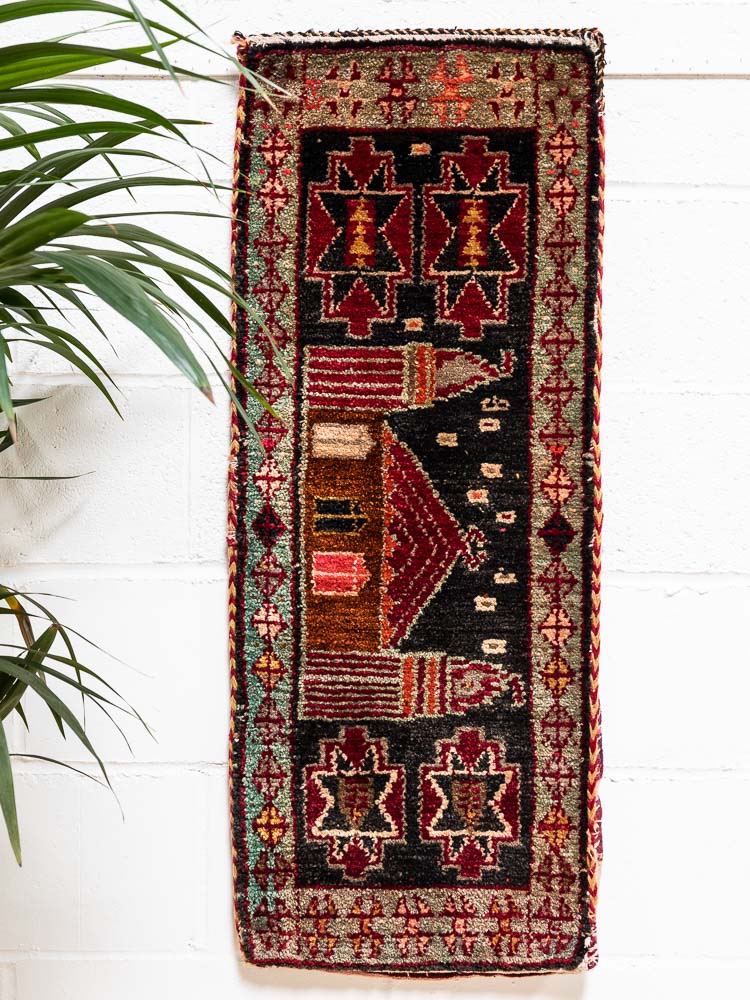 12143 Vintage Turkish Kars Mosque Carpet Floor Cushion 43x109cm (1.5 x 3.7ft)