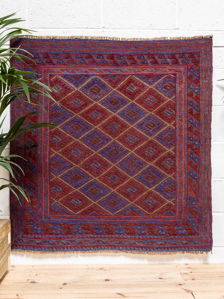 12211 Afghan Moshwani Mixed Weave Rug 127x131cm (4.2 x 4.3ft)