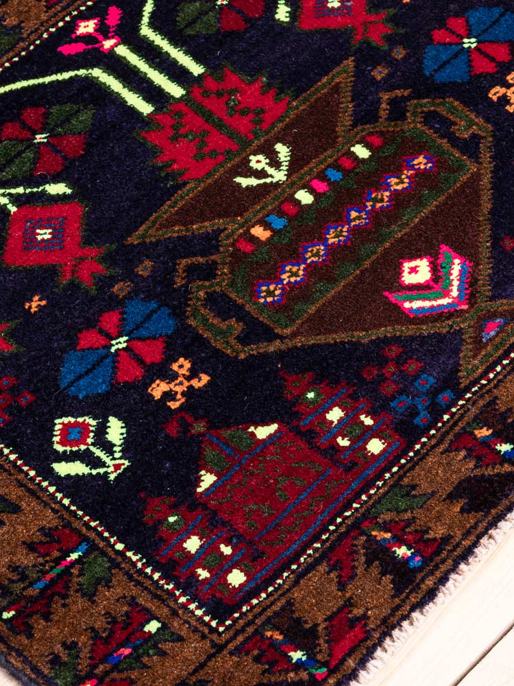 12238 Afghan Small Baluch Vintage Rug 49x66cm (1.7 x 2.2ft)