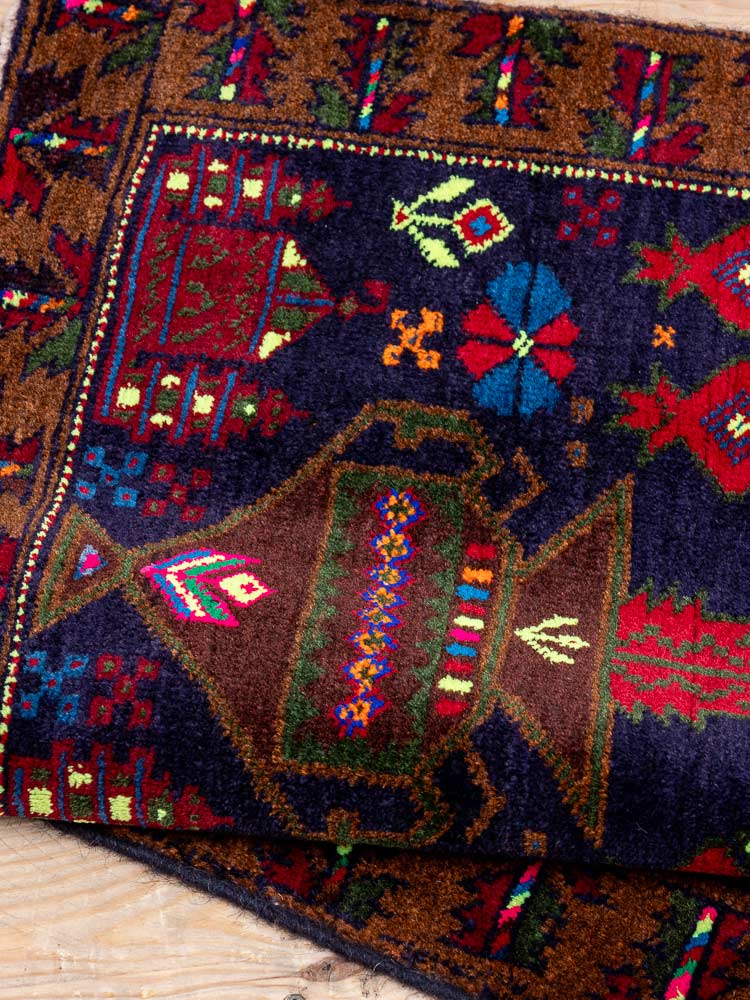 12238 Afghan Small Baluch Vintage Rug 49x66cm (1.7 x 2.2ft)