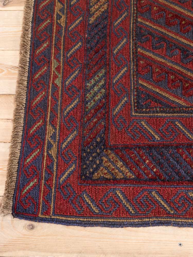 12429 Afghan Mixed Weave Moshwani Rug 157x192cm (5.1½ x 6.3½ft)