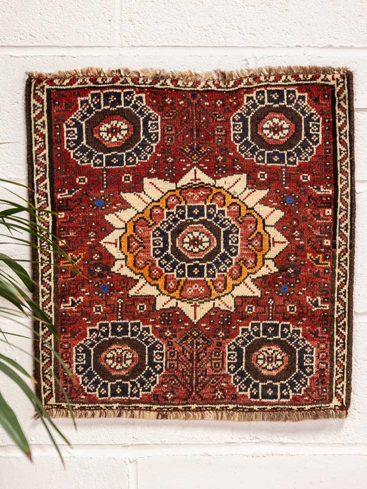 ラグ・カーペット khamse qashqai rug Small Persian Qashqai Rug 55x58cm With Hasan Abad Terracotta