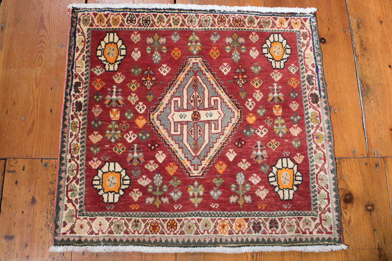 8641 Persian Qashqai Rug 59x64cm (1.11 x 2.1ft)