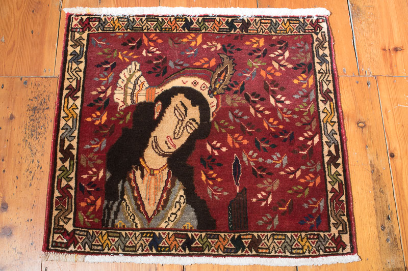 8665 Persian Qashqai Rug 56x63cm (1.10 x 2.1ft)