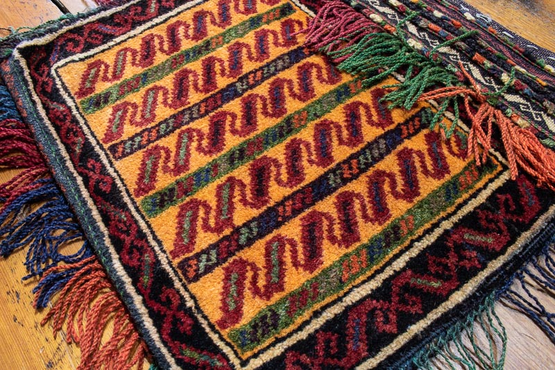 CC1273 Afghan Baluch Carpet Cushion Cover 44x45cm (1.5 x 1.5½ft)