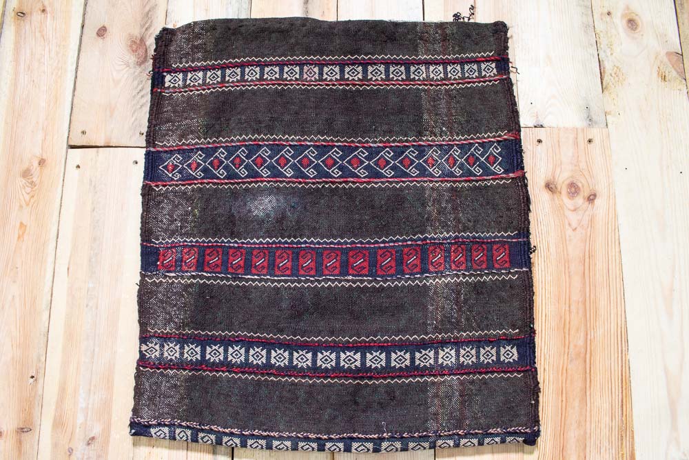 CC1413 Tribal Afghan Baluch Carpet Cushion Cover 52x60cm (1.8½ x 1.11½ft)