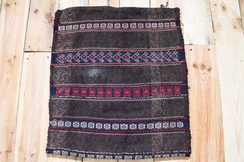 CC1413 Tribal Afghan Baluch Carpet Cushion Cover 52x60cm (1.8 x 1.11ft)