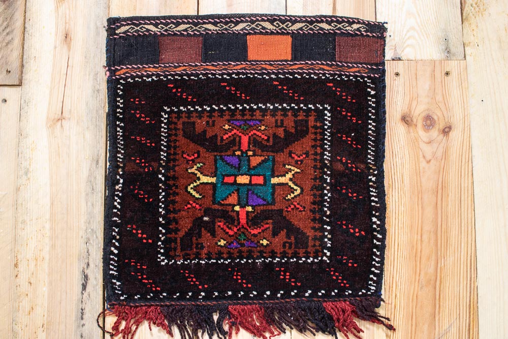 CC1437 Tribal Afghan Baluch Carpet Cushion Cover 40x41cm (1.3½ x 1.4ft)