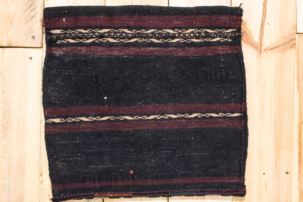 CC1450 Tribal Afghan Baluch Carpet Cushion Cover 38x41cm (1.3 x 1.4ft)