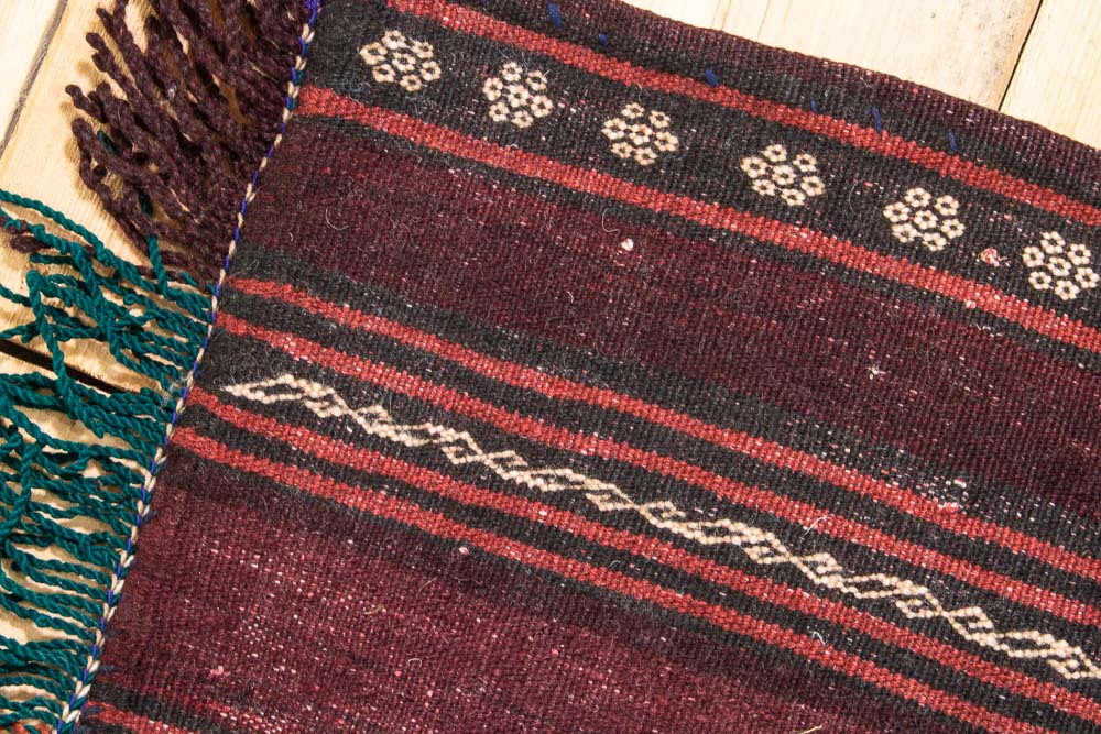 CC1461 Tribal Afghan Baluch Carpet Cushion Cover 40x40cm (1.3½ x 1.3½ft)