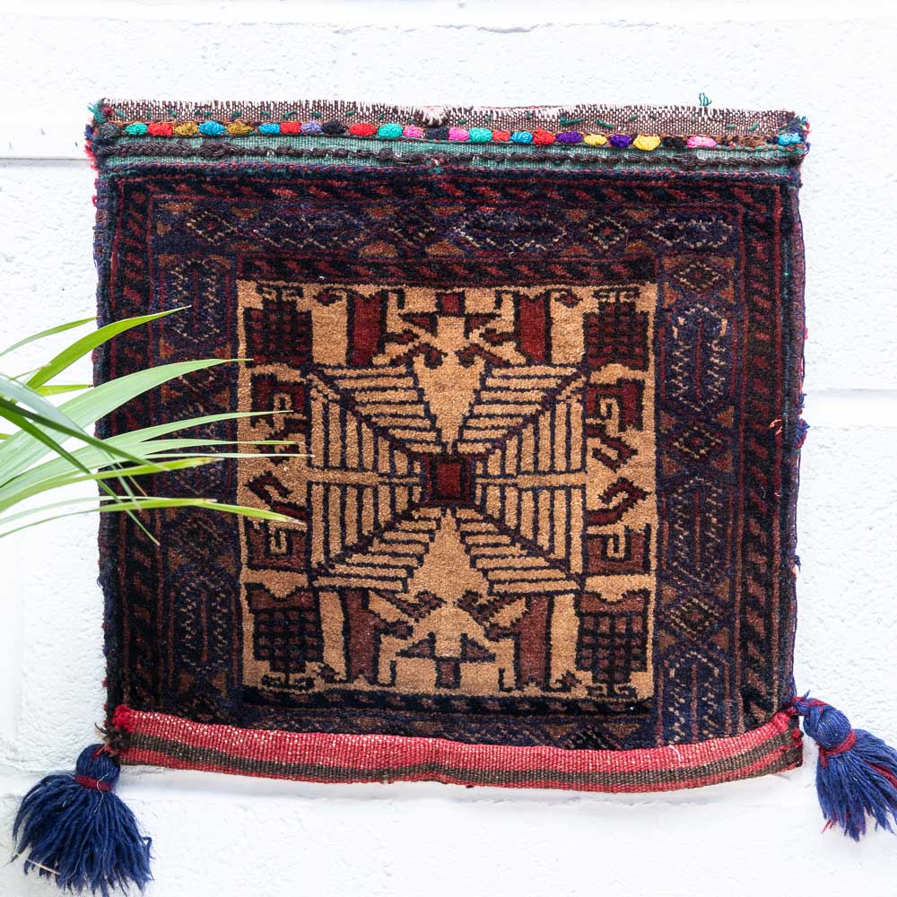 CC1464 Tribal Afghan Baluch Carpet Cushion Cover 39x41cm (1.3 x 1.7ft)