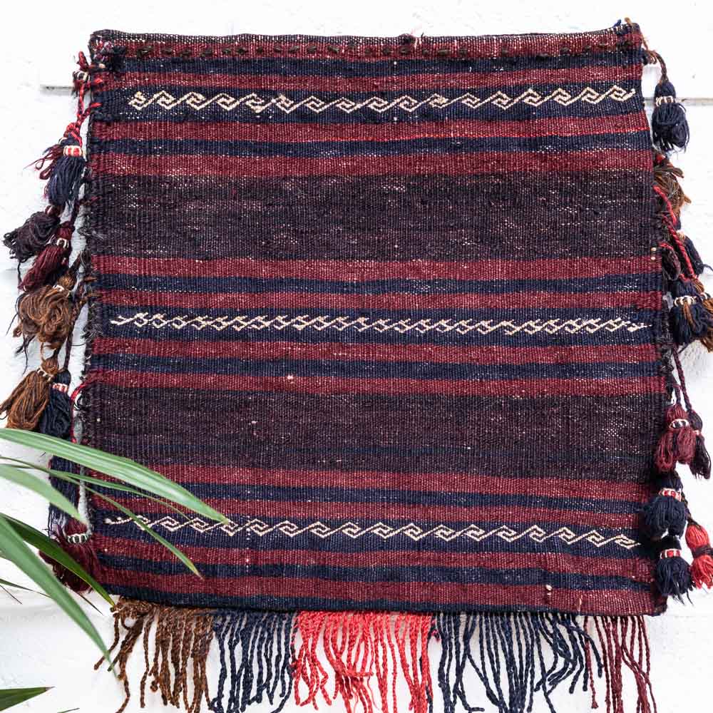 CC1468 Tribal Afghan Baluch Carpet Cushion Cover 39x40cm (1.3 x 1.3½ft)