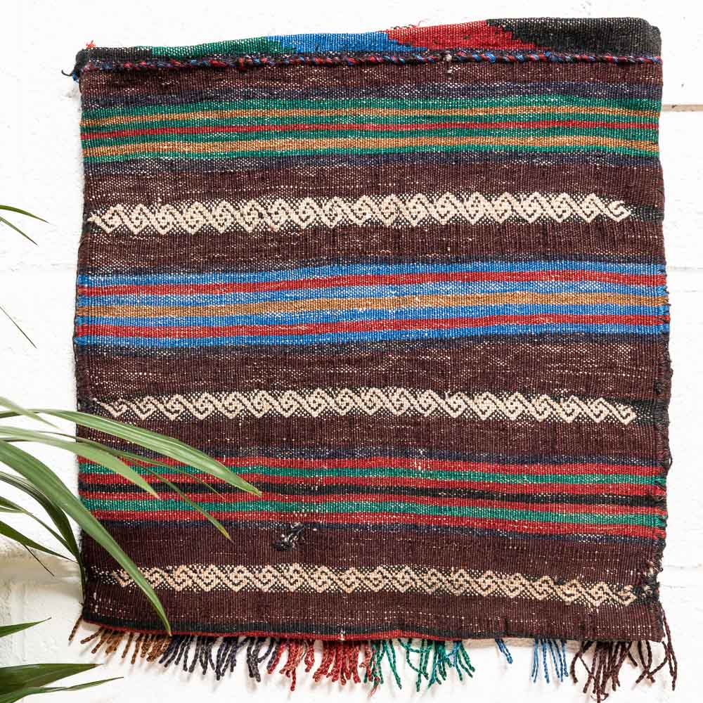 CC1489 Tribal Afghan Baluch Carpet Cushion Cover 44x46cm (1.5 x 1.6ft)