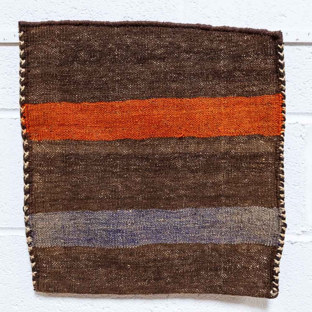 CC1524 Vintage Tribal Afghan Baluch Carpet Cushion Cover 48x50cm (1.7 x 1.7½ft)