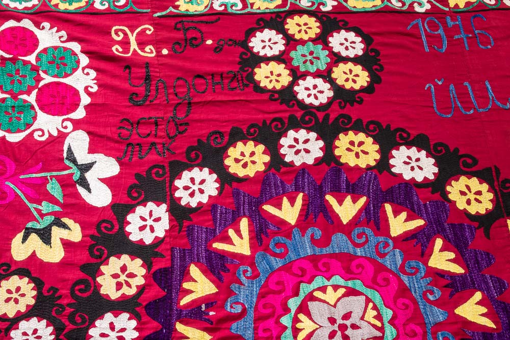 SUZ831 Vintage Uzbek Suzani Embroidery 203x223cm (6.8 x 7.3½ft)